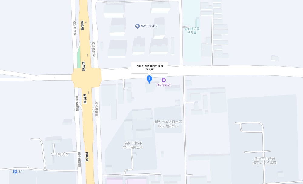 微信截圖_20250111135012.jpg